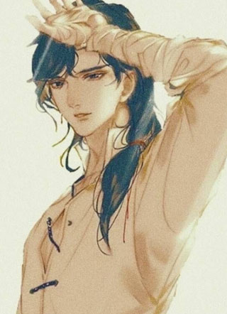 求他诛他心小说