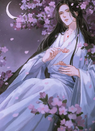 清冷神君他对我图谋不轨小说