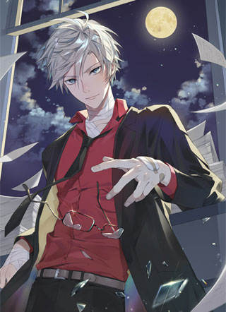 爱你朝朝暮暮小说