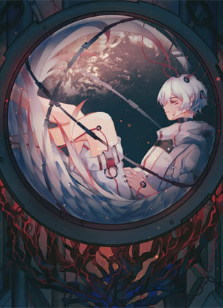 帝君的小鲛人不干了小说