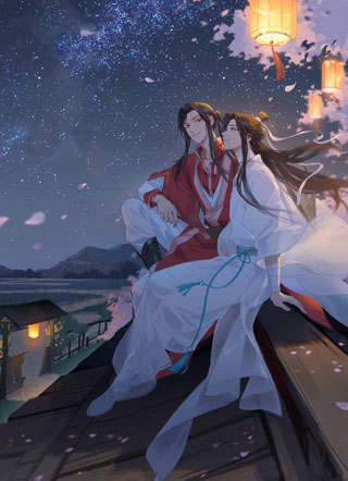 师尊撩我成了瘾小说