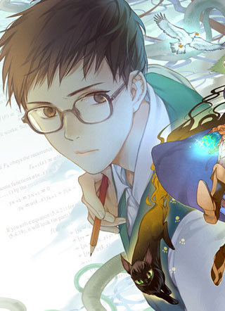 就这样定了小说