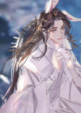 师尊很绿小说