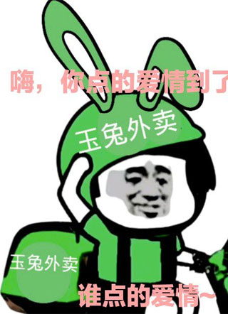 学长，请给我五星好评小说