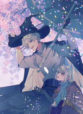 白月光偏宠我小说