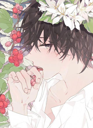 大佬是个吃醋怪小说