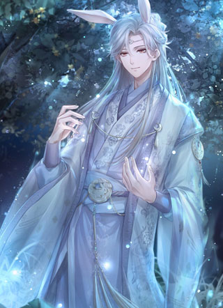 殿下有疾否小说