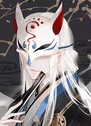 御儿反派师尊小说