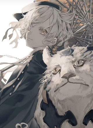 前任又在黑化小说