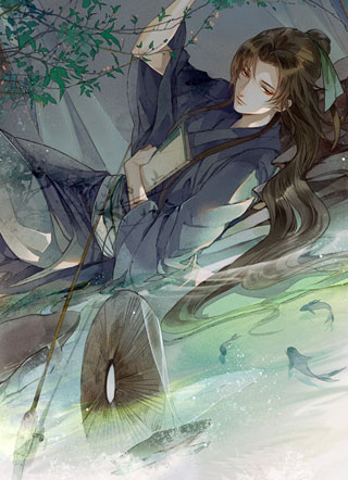 徒弟你要尊重师尊小说