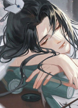 美人仙君小说
