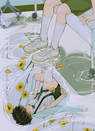 前任攻略计划小说