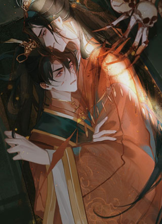 我和鬼王约会小说