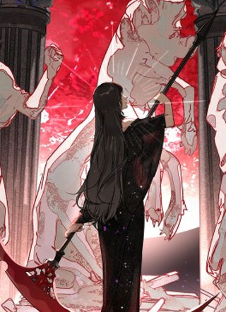 何不养只小师尊小说