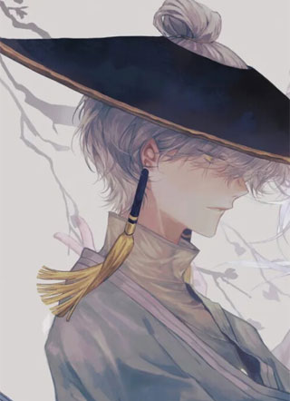 仙尊在下玄義小说