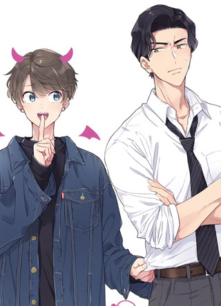 只可以笑给我看小说