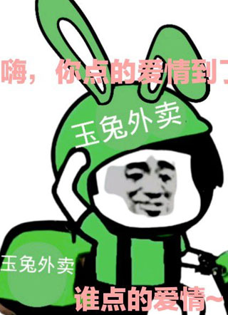 学长，请给我五星好评小说