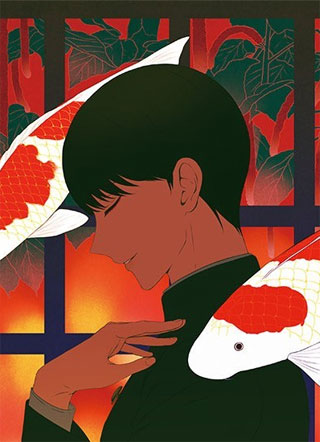 穿成美人师尊后小说