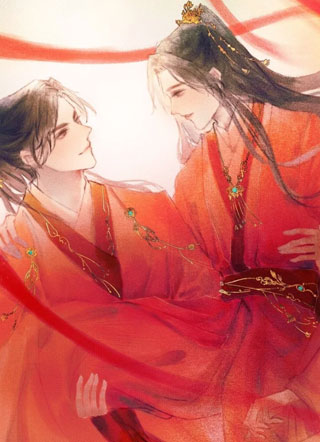 仙君请息怒小说