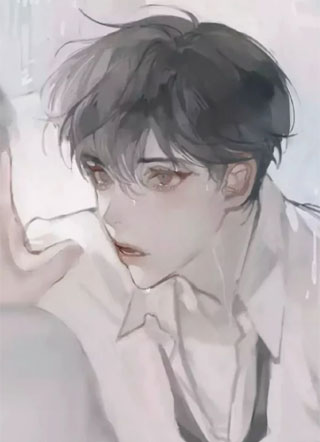 白月光难为小说