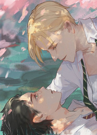 师弟别撩小说