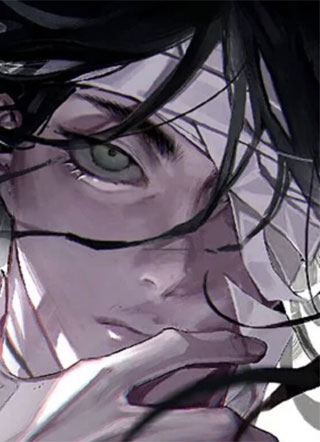 魔尊别过来小说