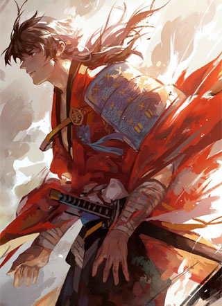 鲛人为奴小说