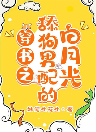 报告，夫人他A性难改小说