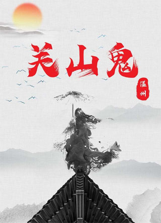 把大佬当替身后他黑化了小说