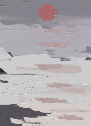 爱要每天说小说