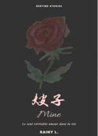 嫂子小说
