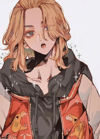 魔尊他没事业心小说