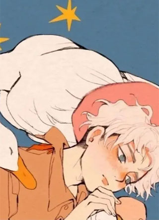 老板不对劲小说