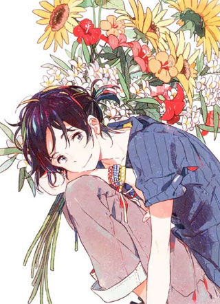 失忆期男友养护手册小说