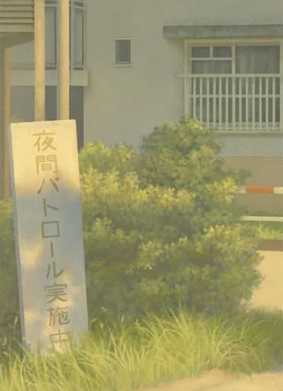 心跳行星小说