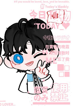 我和网恋男神贴贴了小说