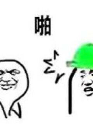 炮灰攻の心，unlock！小说