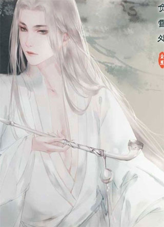 故人千里，归来对影小说