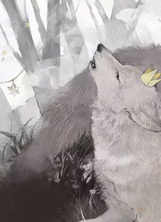 君王的鲛人小说