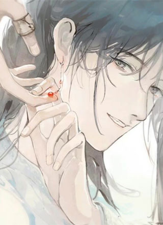 强娶美人教授小说