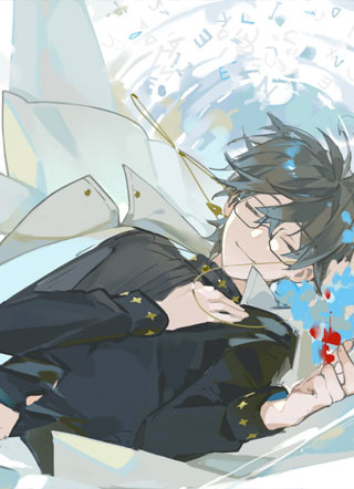【穿书】偏执反派的倒霉师尊小说