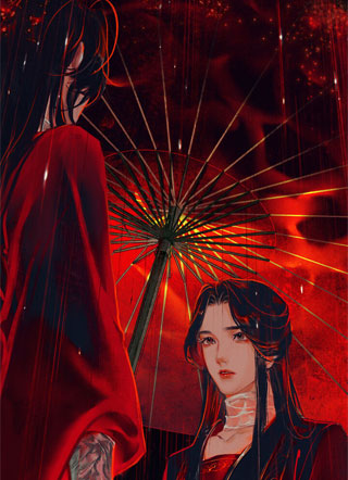 煎饼小媳妇小说