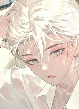 无限流：他很美，可惜长了嘴小说