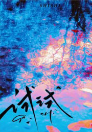 试试小说