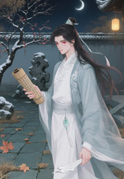 为了池羡稳坐皇位小说