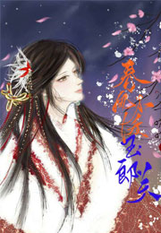 春风不渡玉郎关小说