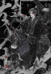 重生后到自己身边做卧底小说