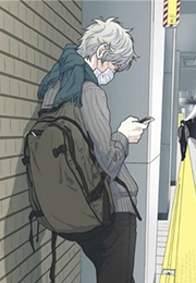 他在方圆外小说